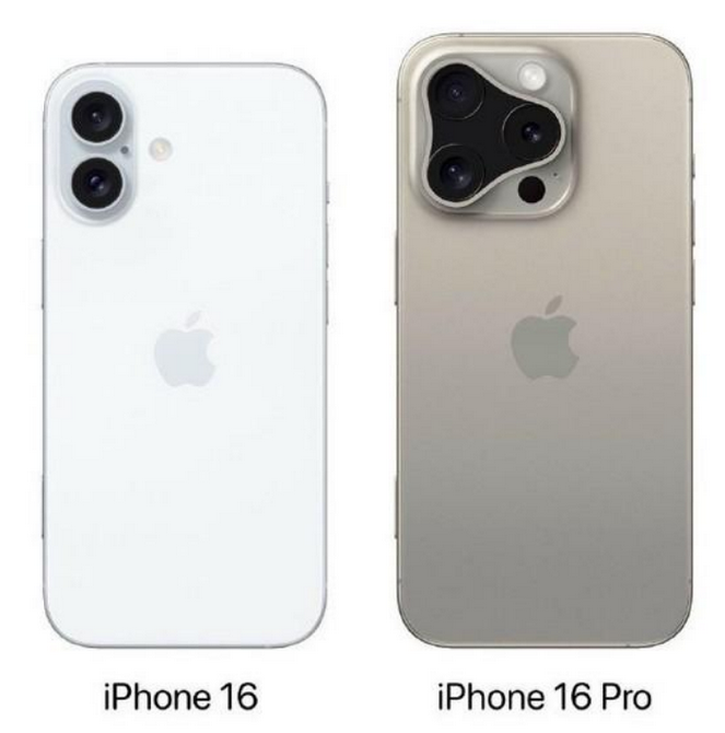 琼中苹果16维修网点分享iPhone16系列提升明显吗 