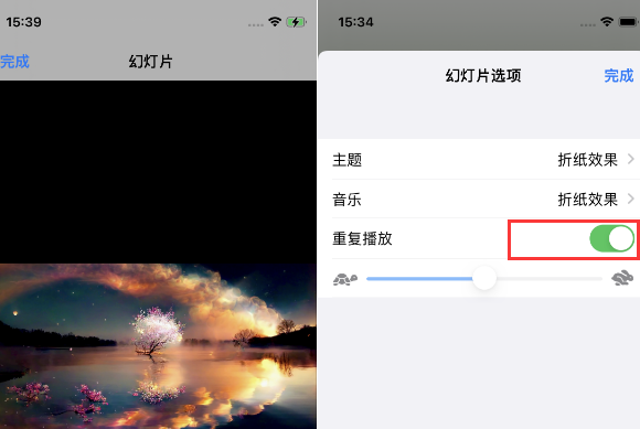 琼中苹果14维修店分享iPhone14相册视频如何循环播放