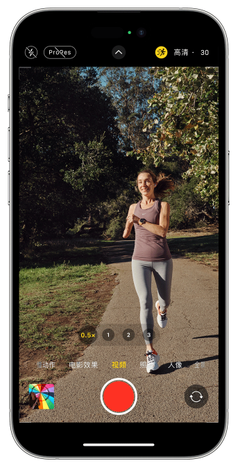 琼中苹果14维修店分享iPhone 14 机型使用“运动模式”拍摄更稳定的视频 