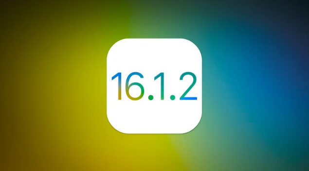 琼中苹果维修分享iOS 16.2有Bug能降级吗？ iOS 16.1.2已关闭验证 