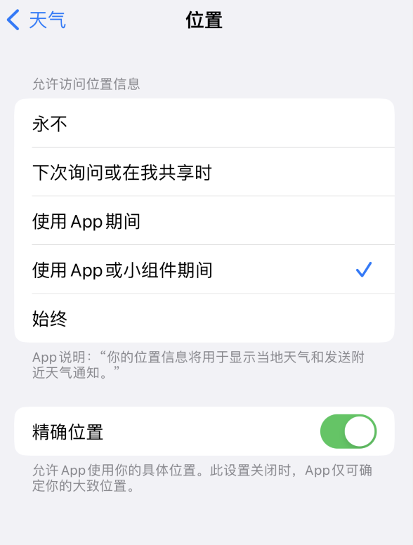 琼中苹果服务网点分享你会去哪购买iPhone手机？如何鉴别真假 iPhone？ 