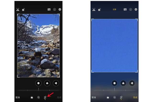 琼中苹果手机维修分享iPhone手机如何使用裁剪功能隐藏照片 