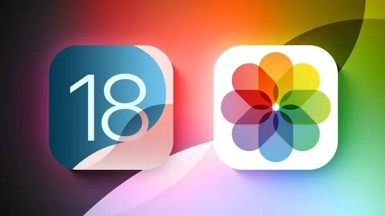 琼中苹果手机维修分享苹果 iOS / iPadOS 18.1Beta 3 发布 