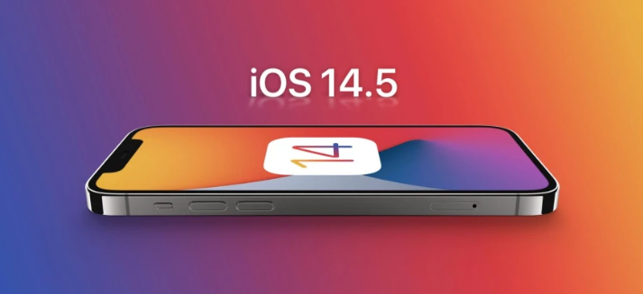 琼中苹果手机维修分享谈谈iOS14.5正式版的使用感受 