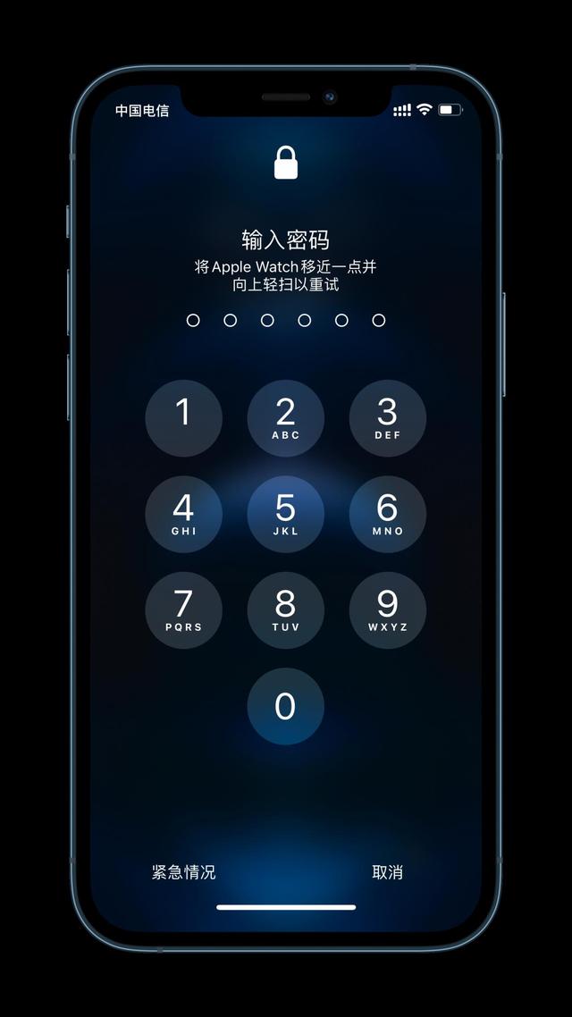 琼中苹果手机维修分享Apple Watch解锁iPhone功能效果怎么样 
