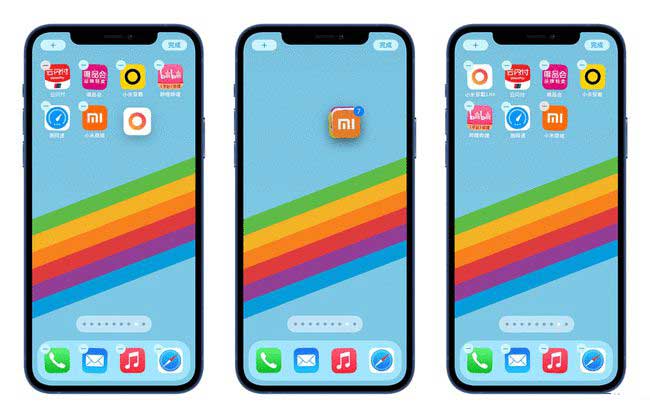 琼中苹果手机维修分享iPhone 12如何批量移动 App 图标 