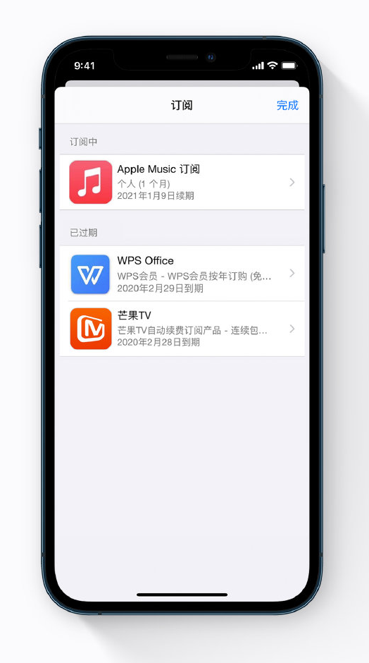 琼中苹果手机维修分享小技巧 
