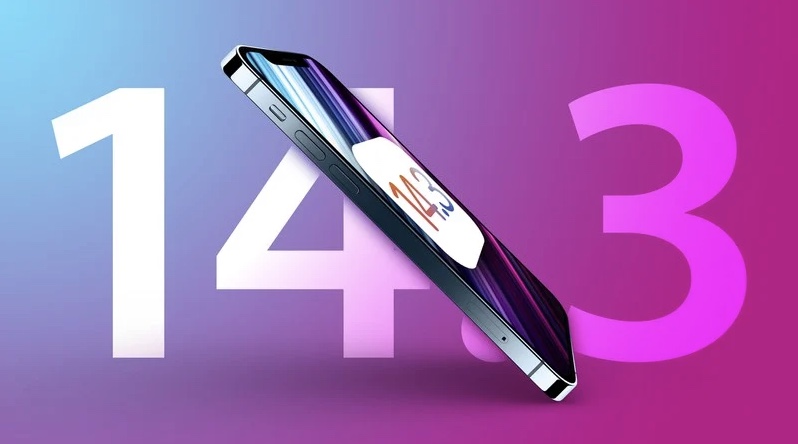 琼中苹果手机维修分享iOS 14.3 RC2已发，iOS 14.3正式版本还远吗 