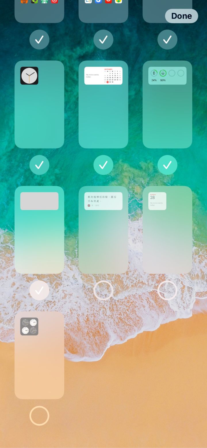 琼中苹果手机维修分享iPhone 升级 iOS 14 后的四个实用小技巧 