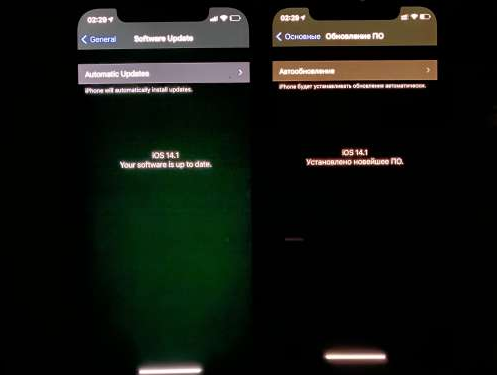 琼中苹果手机维修分享iPhone12问题汇总 