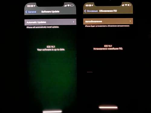 琼中苹果手机维修分享iPhone 12 显示黑色画面时发绿光怎么办 