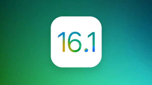 琼中苹果手机维修分享iOS 16.1 RC版升级_iOS 16.1 RC版一键刷机教程 
