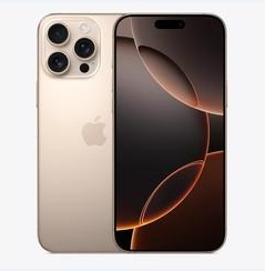 琼中苹果维修点分享iPhone 16 Pro Max黑屏小众问题解析 